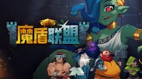 是什么样的好意思杜莎,才调让骁雄们前仆后继的爬塔?
